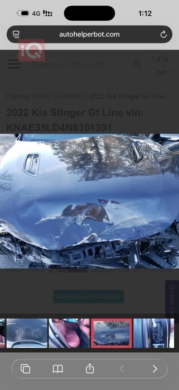 Kia Stinger